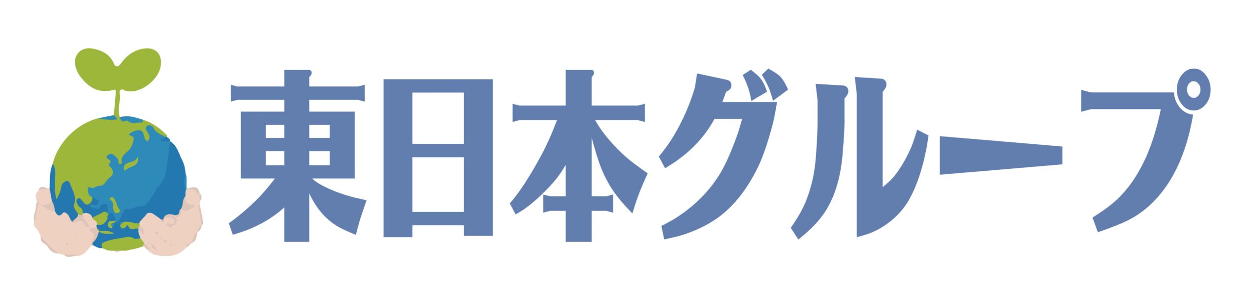 東日本グループ